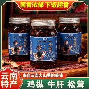 �Ќ�����ը�����{ζƷ ���u����ţ�ξ���������� ���Sֱ�N