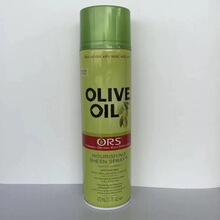 �羳OLIVE Oil�ϙ�l�� ���l�lβ������o�l�������o�CȾ�ɿ��ܓp