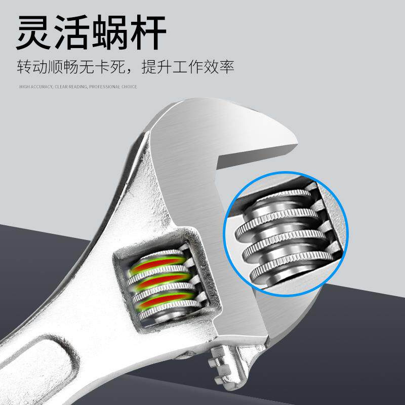 Herramienta de llave móvil llave de boca abierta multifuncional de baño de gran apertura de mango corto llave de conexión móvil auto aprietante