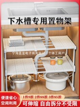 �N����ˮ������ܙ����֌Ӽܙ��ә�����������s�B�Ӷ����ռ{����