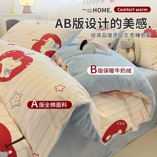 ab�漃��ţ�̽q�����ļ��׶����ӽq����ɺ���q�����������ļ�ͨ��