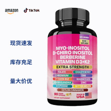 Դ�^�S�ҿ羳TK���N�����ͺϾS�����z��D-Chiro Vitamin Caps ule