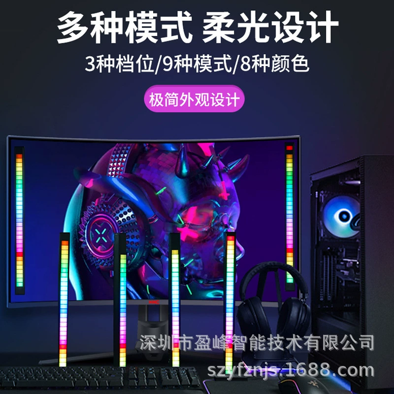 Ритм звукоснимателя свет звукосниматель Свет Голосовое управление Ритм свет Атмосфера свет ритм автомобиля свет корпус из алюминиевого сплава