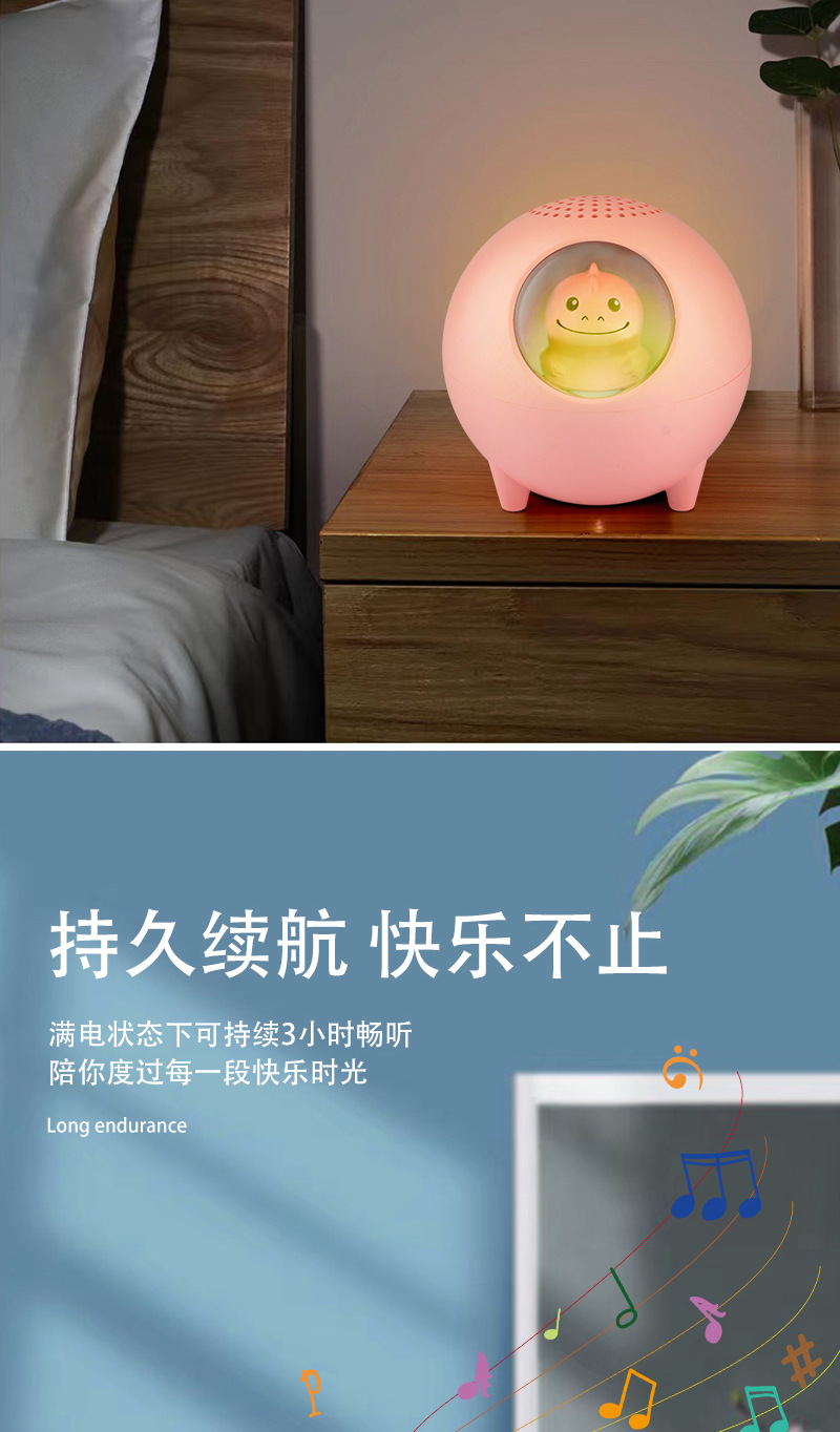 动物音箱详情_04.jpg