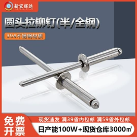 螺钉;螺母;螺栓