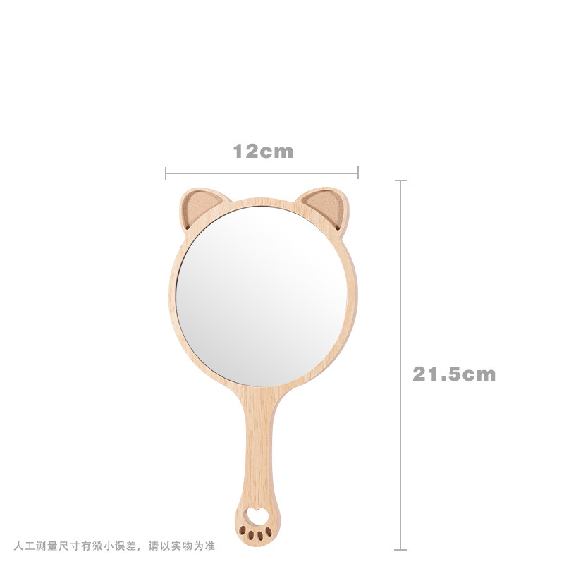 스몰 사이즈 고양이 22.5*12