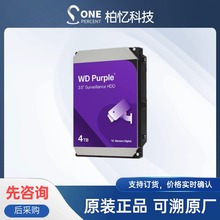 WD102EJRX����WD�������Ӳ��10T SATA�ӿ�256MB����