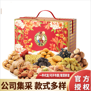26�R����ˮ�Թ��Y�� ؔԴ�V�M�Y��1338g ���&middot;�\��ǰ�̶Y��2148g