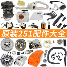 �Ƶ���������T���e�^���g̖led�l���T�ƽ���������