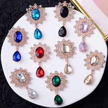 ŷ�����ſ��Ŷ��ζ���ˮ�ε�׹�������� DIY�����������Ͻ����