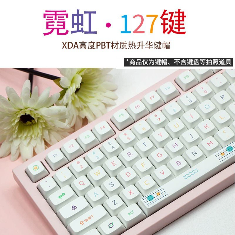 Заводская прямой продажи неоновая тема XDA/Thai/English/Korean/127 клавиш полный набор сублимационных механических крышек