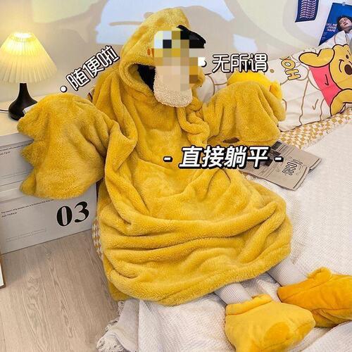Gintama Elizabeth Duck Cute Cartoon Flannel Pajamas, Psyduck Hooded Pajamas, Funny Couple Home Wear