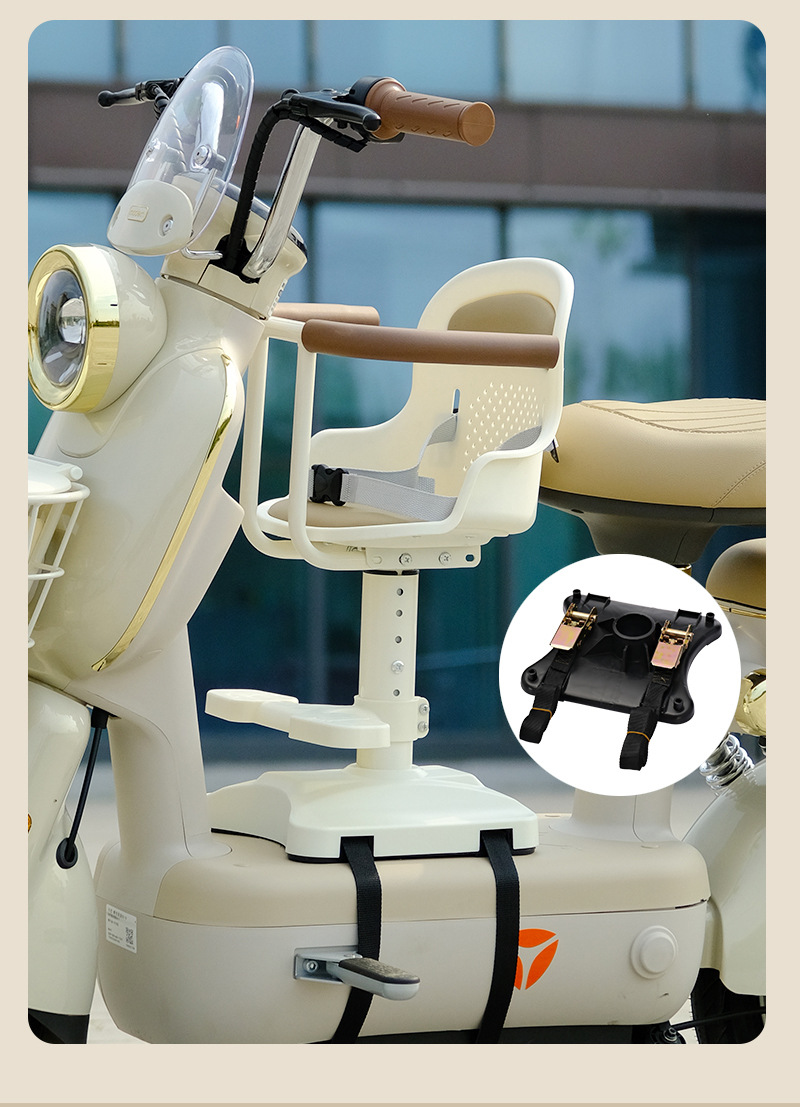 2025 Electric Vehicle Child Seat Front-Mounted Small Stool Baby Chair Battery Car Seat Electric Bicycle New Model