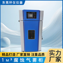 �h�x�x��1m&sup3;���g���Fѭ�h���g�ϻ����a�ؐa�����S��ֱ��