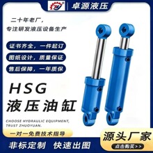 HSGҺ���͸׶����͸�Һ���׸�ϵ�ЏS�����l�����͸׷��m���b�p��