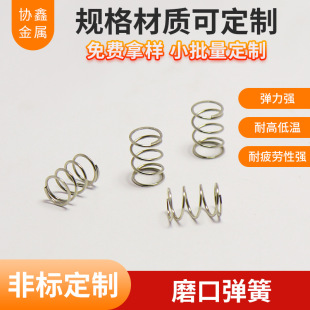 �S��ֱ�Nĥ�ڏ��ɉ��ɲ��P䓏�������\С���ɈA���������ɏ���