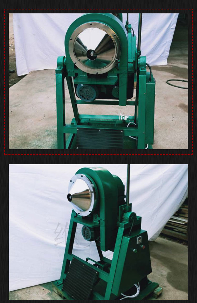 棒磨机 (7).jpg