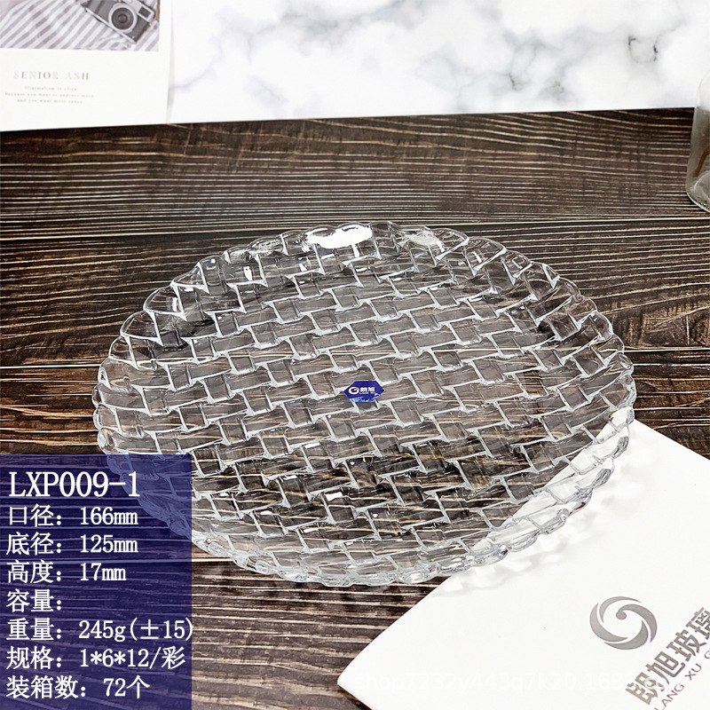 Langxu plato de vidrio de tamaño pequeño plato de postre KTV bar hogar snack plato de hueso ins estilo taza y platillo traje
