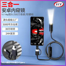 500w����һusb�֙C�ȸQ�R  14mm�R�^׃��ˮ���R�^����Qҕ�R