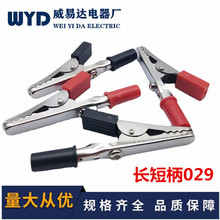 �L�̱�029�{�~�A5A���o�לyԇ�A�ƿ�A55mm�F�懎��ݽz�Դ�A��