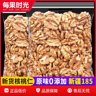 ��ʳ�������400g���bԭζ�o�����ք���Ƥ���҈Թ��ʽ������e��ʳ