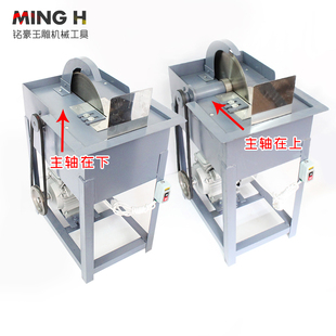 12inch Jade Cutting Machine Desktop High Power 2200W Raw Jadeite Cutting Machine Water Cutting Machine