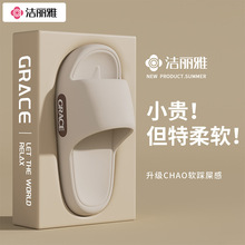 �����ź����ЬŮ���ļ�2025�¿��҃ȼҾ�ԡ�ҷ������⴩������ʿ