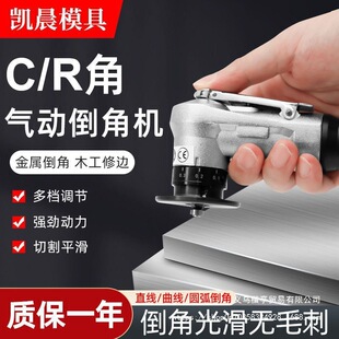 �����͚�ӵ��ǙCС���ֳ�ʽC��R�ǚ�ӵ�����ľ��ȥë�̷�߅��߅