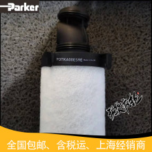 派克944428Q滤芯经销美国PARKER过滤配件 矿山行业及配件