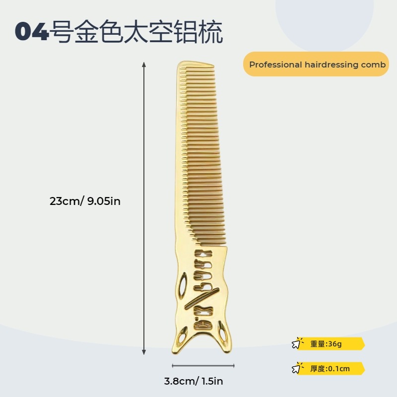 Peine de barbero para cortar el cabello, peine plano, peine galvanizado, peine de aluminio espacial, peine ligero para cortar el cabello en casa, peine tipo manzana, peine de peluquería para mujer.