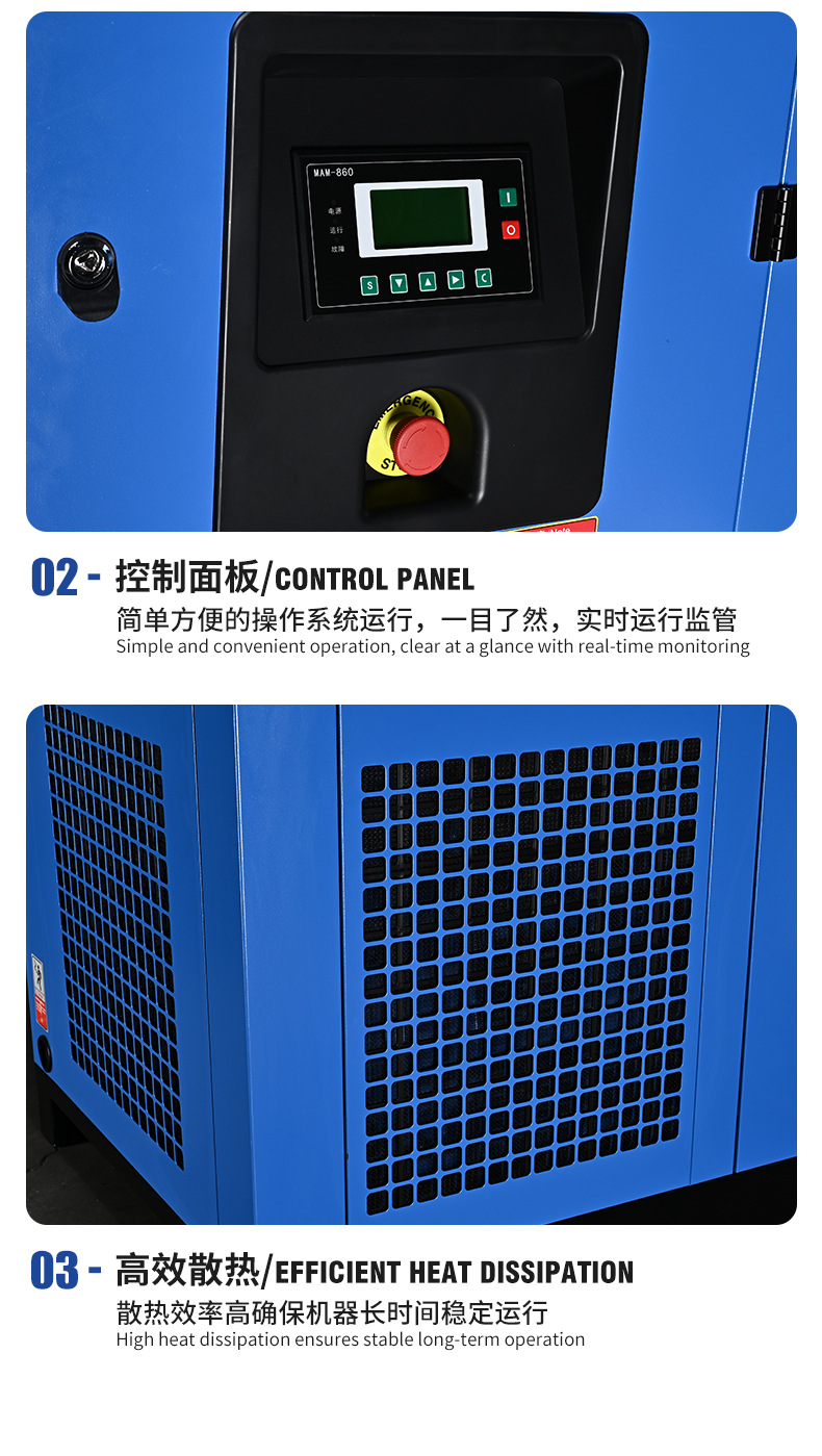 Industrial Frequency Screw-Type Air Compressor, High-Pressure Industrial-Grade Air Compressor, Air Pump, Air Compressor