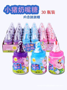 С�i����ƿ�ǃ�ͯ�ǹ�������ʳƷС��������Ȥζ���������30֧