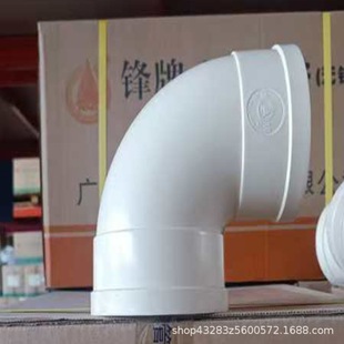 Gansu Pvc-C Silent High-Temperature Resistant Drainage Pipe Fittings in Stock Pvc-C Silent Drainage Pipe Pvc-C Silent Core Insert