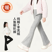 Ůͯ�ӽq�Ӻ��ﶬ����ѝ��2025�¿��ͯ���b��ͯ�������q΢��ѝ