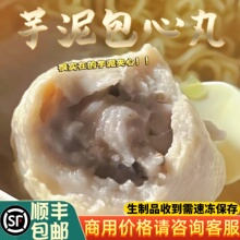 �����i�������^���������ؕ����������C�P�|��ʳ��
