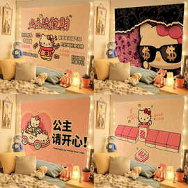 卡通HelloKitty背景墙挂布可爱少女心卧室房间背景布墙面装饰布