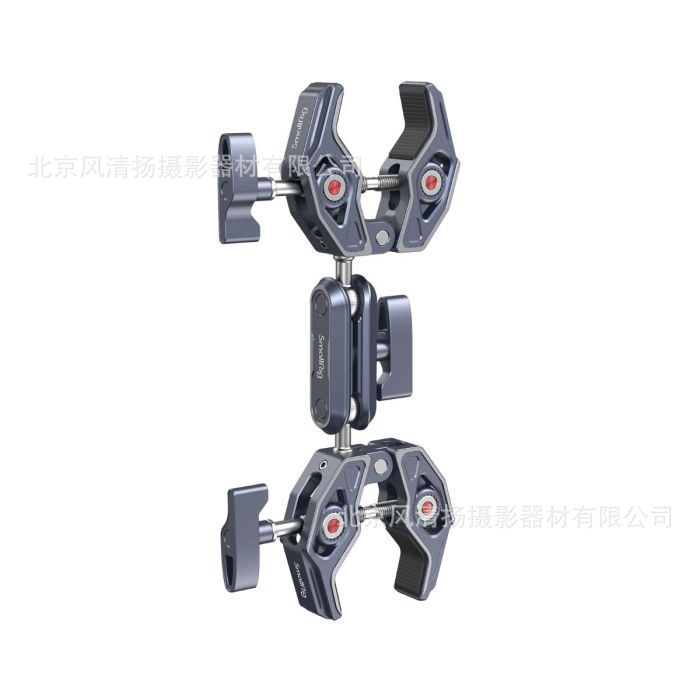 Smog 2346 Caracol, pinzas de cangrejo, botas frías, soporte para monitor, toboganes, manos extrañas, vainas de guisantes