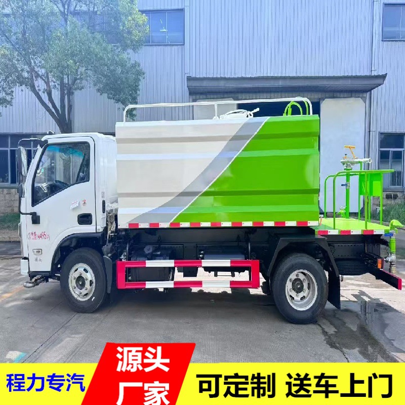 微信图片_20260323161226