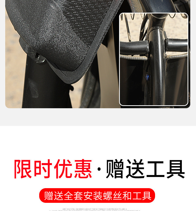 Electric Tricycle with Added Basket Storage Box, Storage Box for Delivery Vehicles, Modified Storage Box, Front Storage Box
