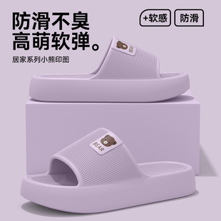 �ļ���Ь��ʿ�߶��҃ȼҾӛ���ЬŮ���⴩�����������eva������