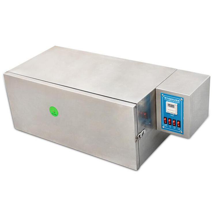 UV紫外线试验机 耐变黄老化紫外线耐候试验箱 皮革纸老化试验箱