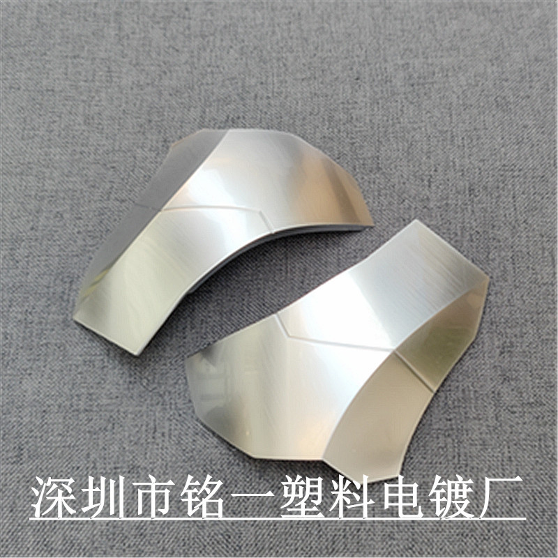 塑料电镀珍珠铬 塑料镀层加工 ABS电镀厂