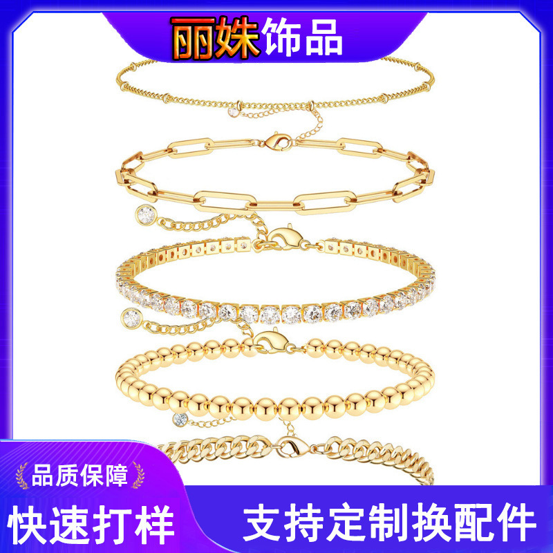 European and American new stainless steel foot decoration fashion Cuban chain twist chain 5 pieces anklet suit beach layered ankle chain