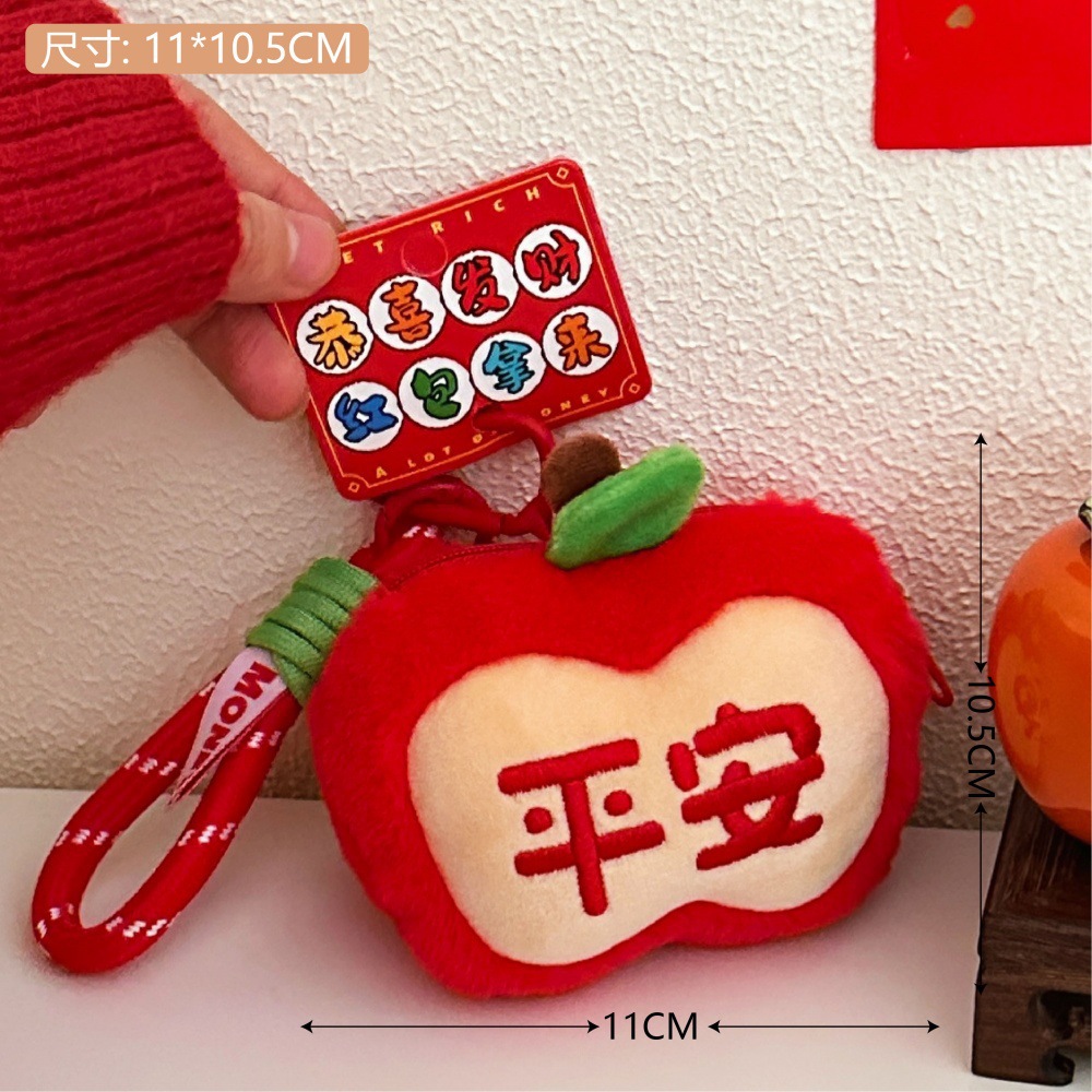 Creativo gourmet muñeca de cerdos colgante lindos colgante de peluche llavero colgante pareja amigos pequeños regalos colgante al por mayor