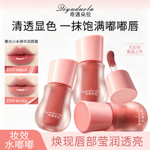 �۹�Сˮ�����Կڼt�����ུ������̝�͸���B�D�������Aˮ�ⴽ��