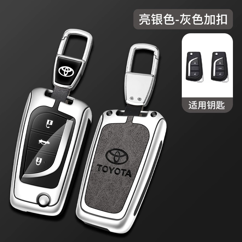 Подходит для чехла ключа Toyota Camry Corolla Thunder Rongfang RAV4 Weilanda Asia Dragon Front Landa Ruifang