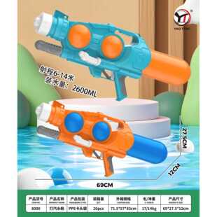 �羳����̖���ˮ����ˮ��������߸߉�ˮ���ļ�Ư������ˮ�����l