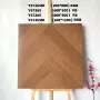 仿木纹卧室客厅800x800木纹砖