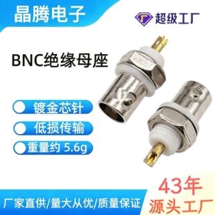 BNCQ9ҕ�lĸ�� BNCĸ�^��ĸ�� ҕ�l�O��ĸ�^ BNC����B����