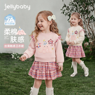 Ůͯ�l��ȹ�����¿ͯ��yȹ��Сͯ���bŮ�������B��ȹ����ȹ��
